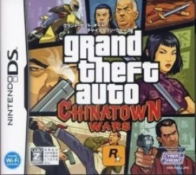 Grand Theft Auto – Chinatown Wars (JP) Rom
